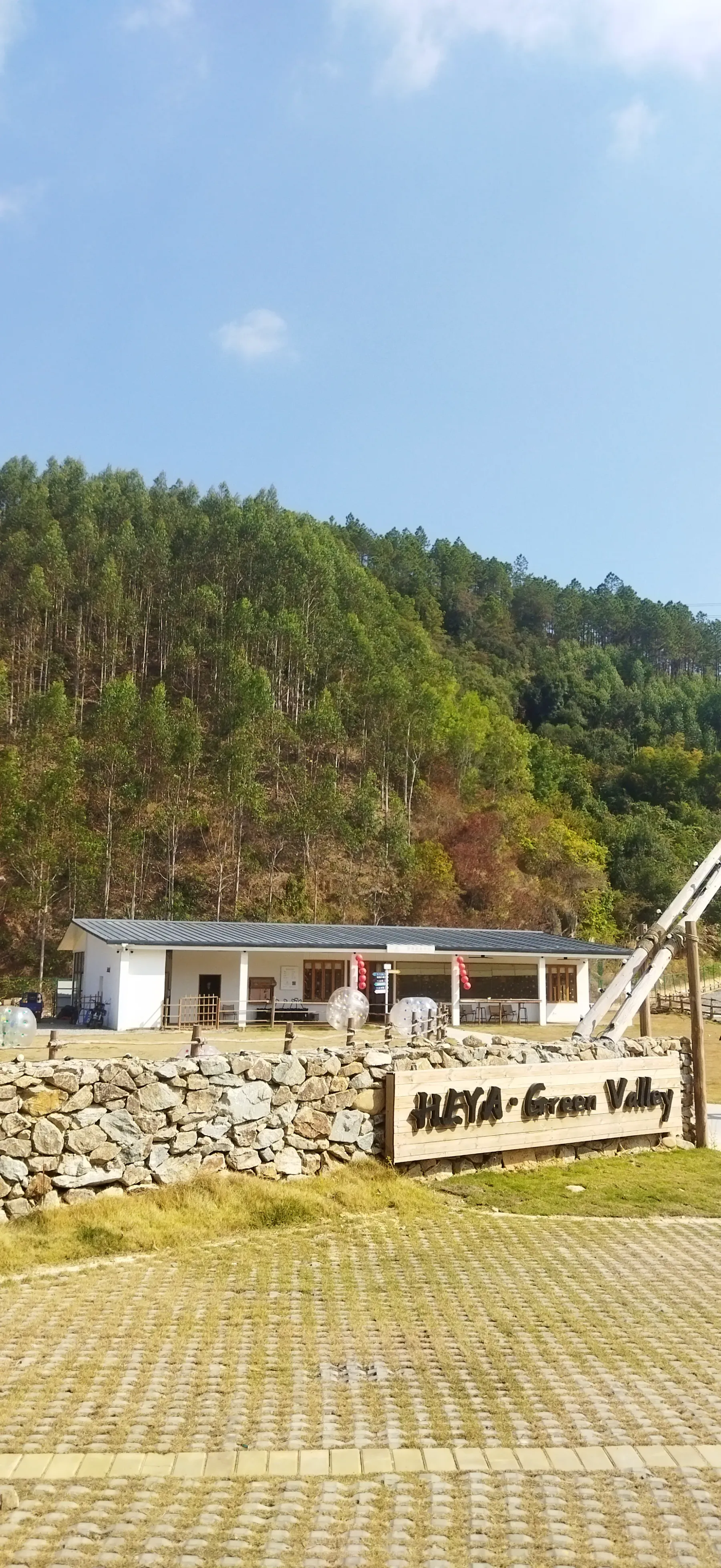 豪华房实景照片